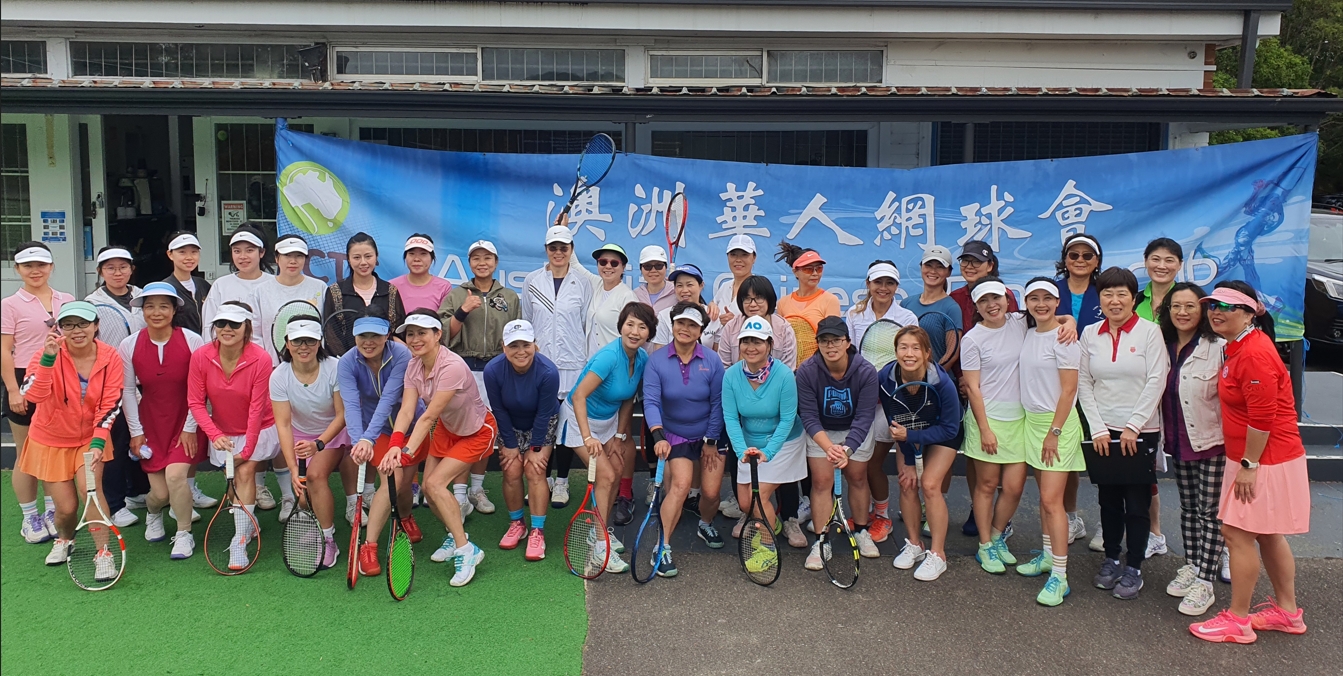 2024年女子双打比赛