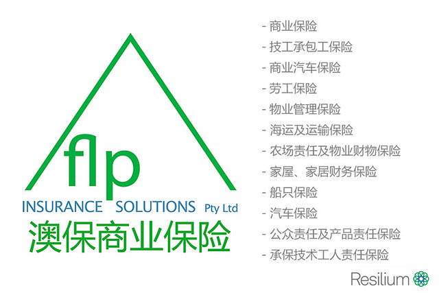 FLP Insurance