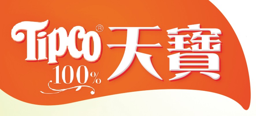 天宝
