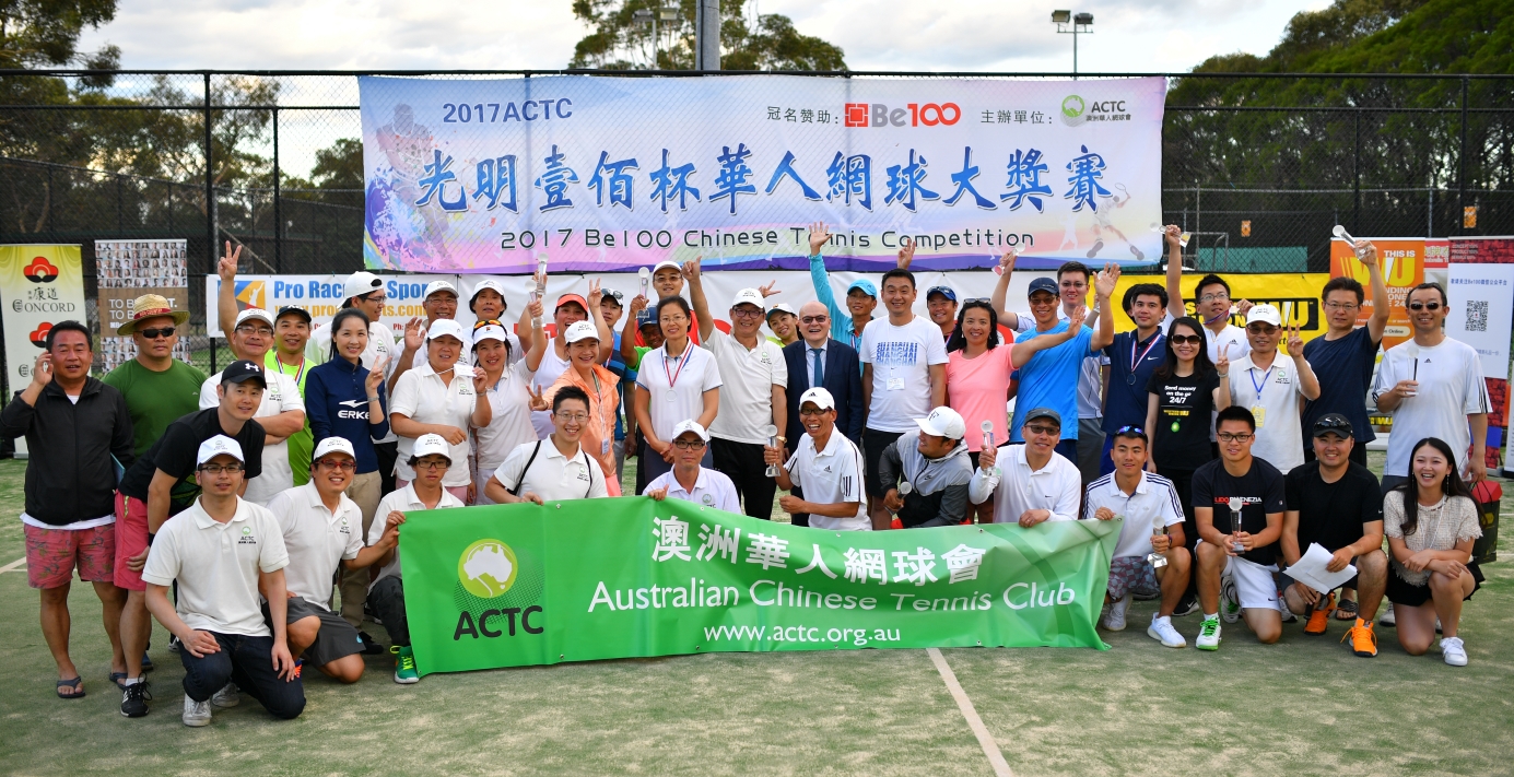 2017final